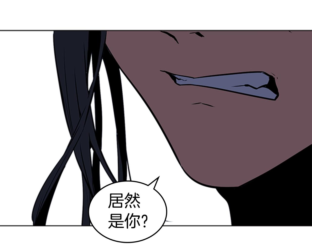 第36话 熟睡的公主125