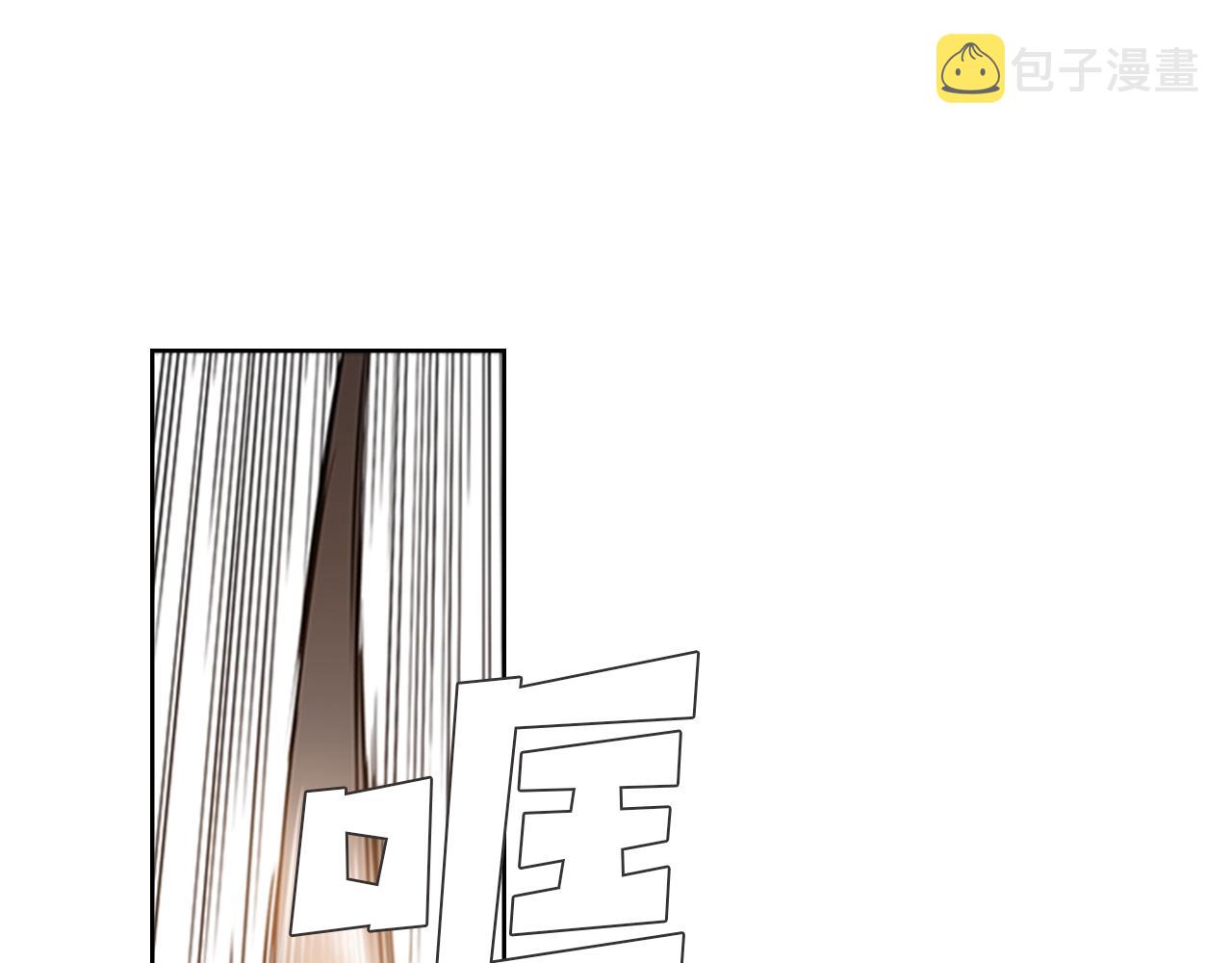 第14话 残酷的真相32