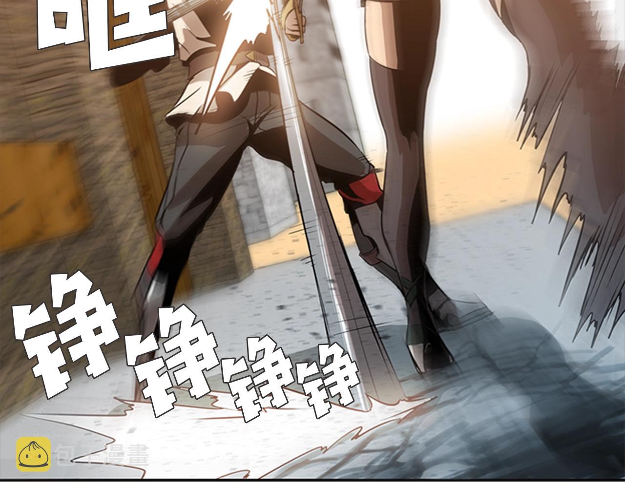 第14话 残酷的真相35