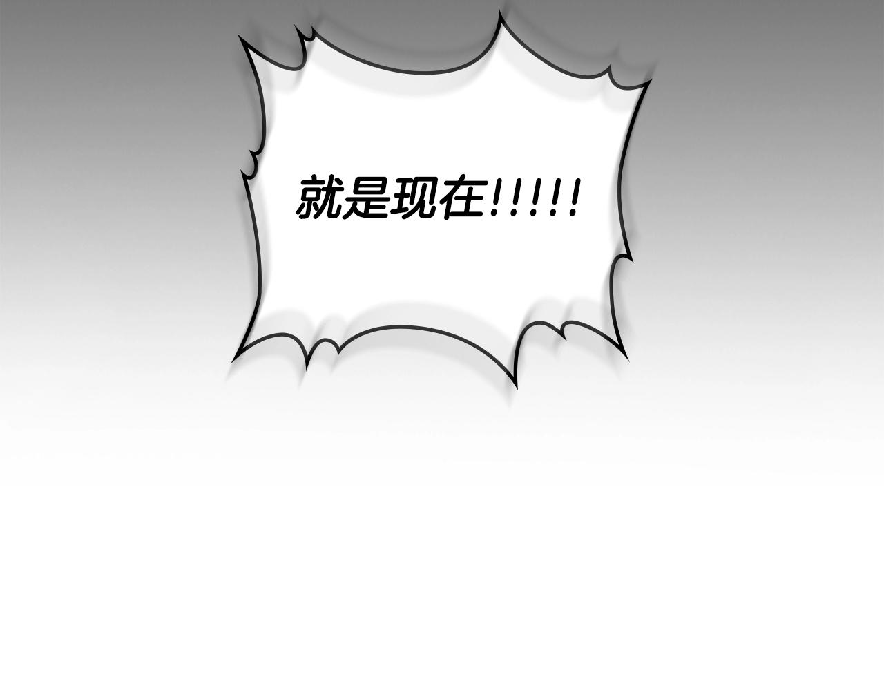第35话 命悬一线75