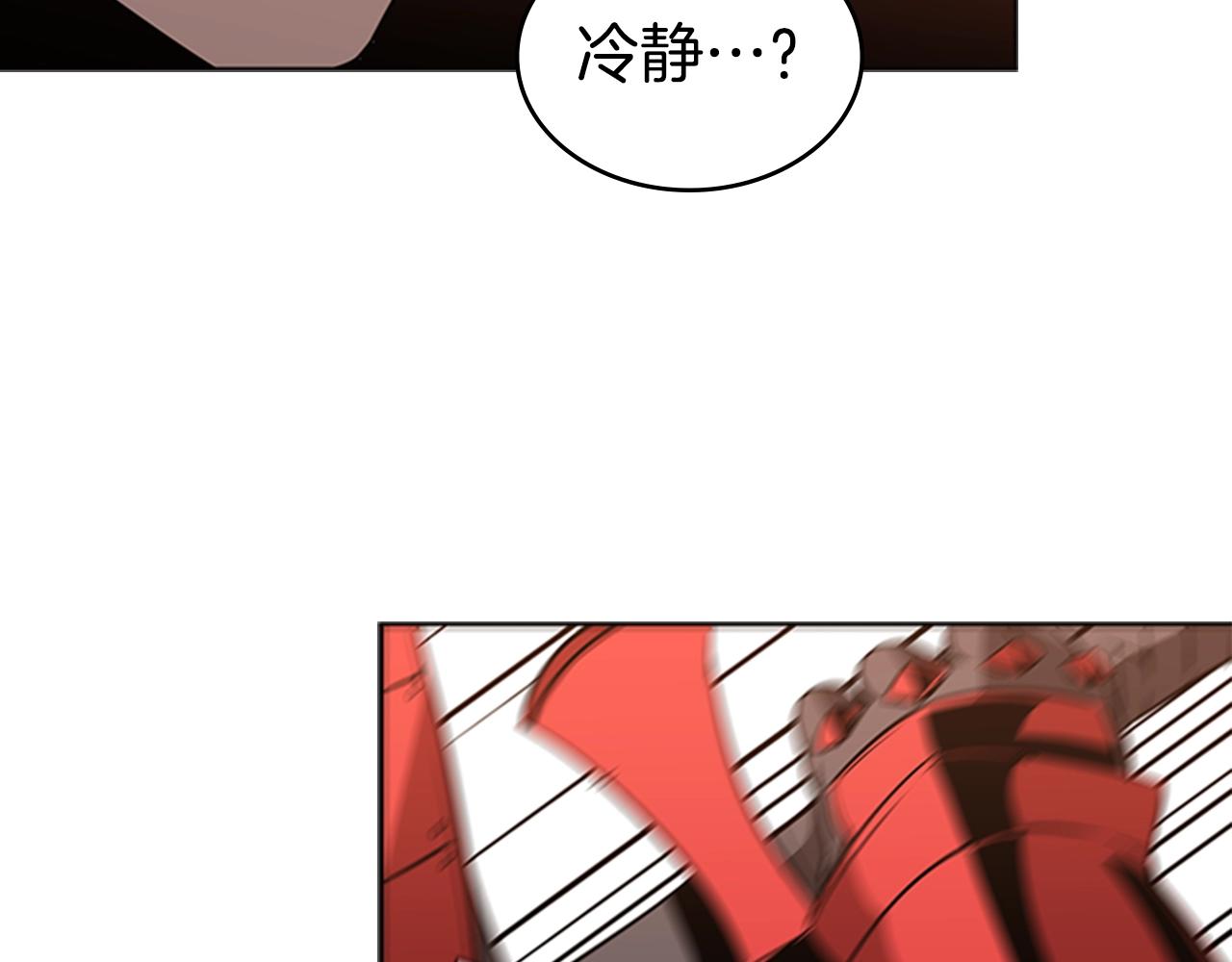 第23话 投诚74
