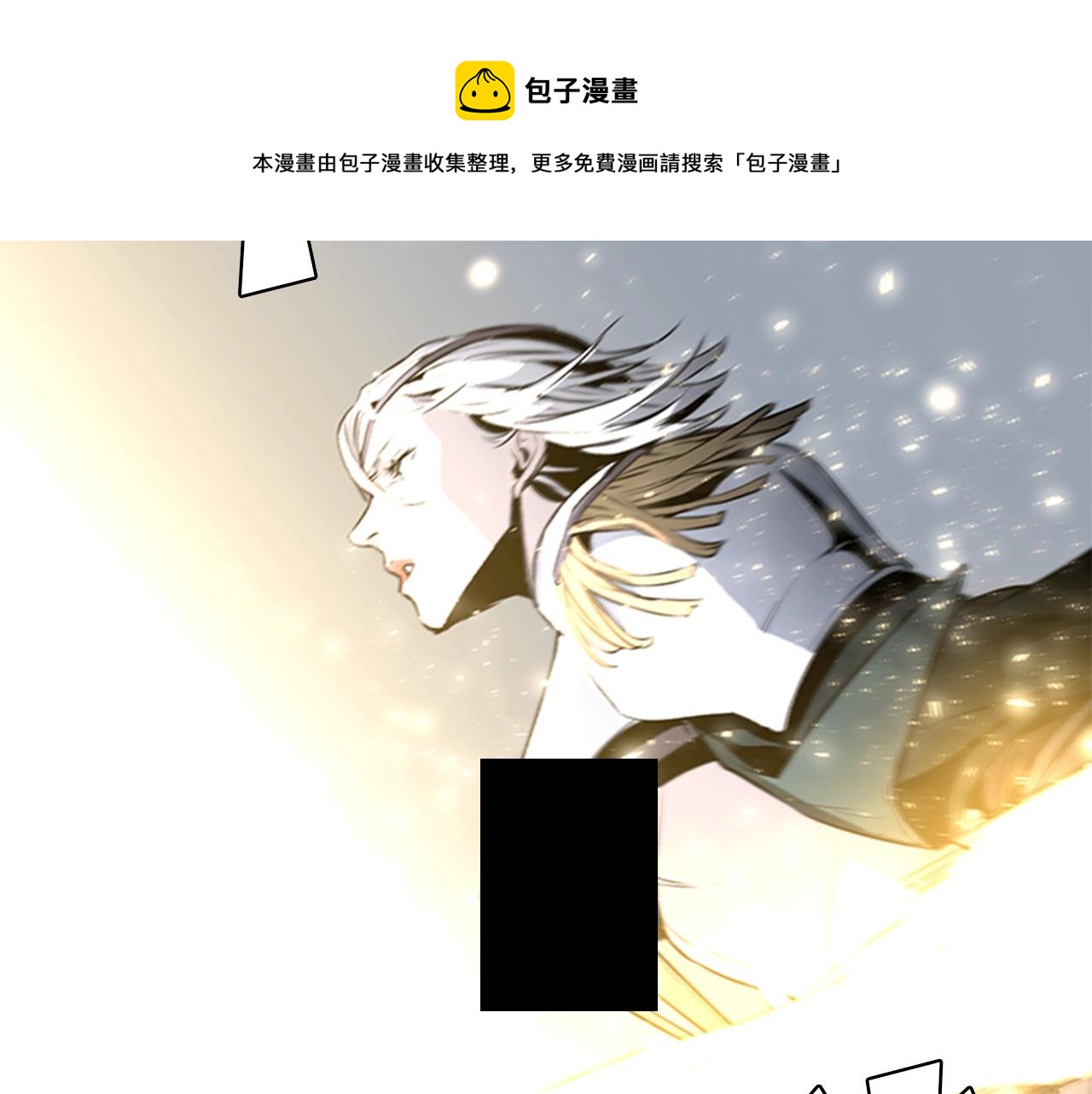 第52话 幻灭36