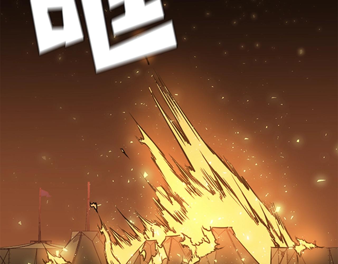 第41话 围杀184
