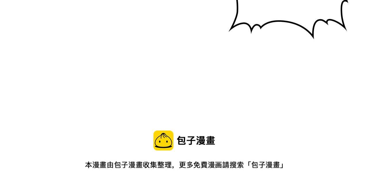 第49话 同类的气息28