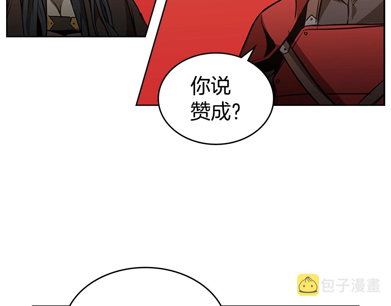 第24话 地狱之火26