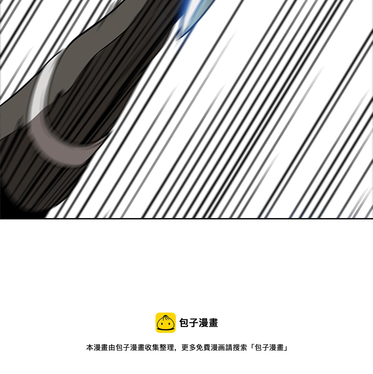 第49话 同类的气息168