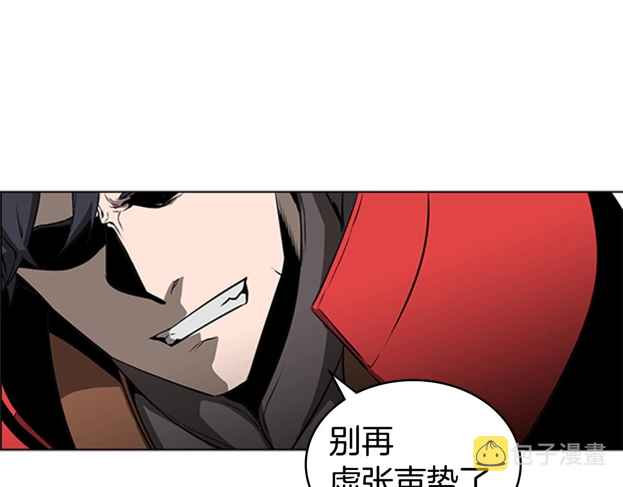 第54话 决战126
