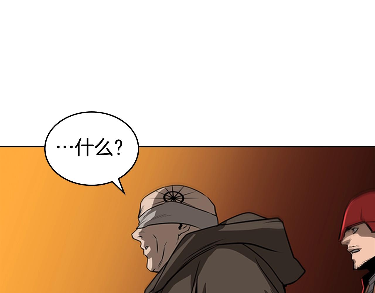 第43话 冰封182