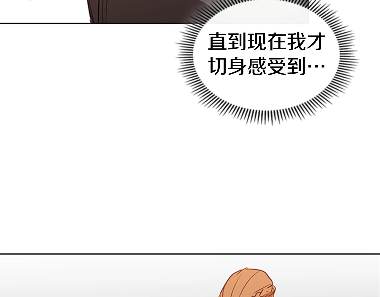 第22话 审判91