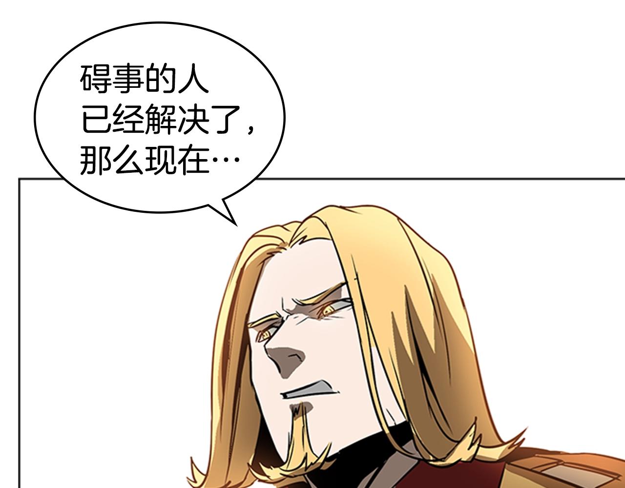 第21话 逃离59