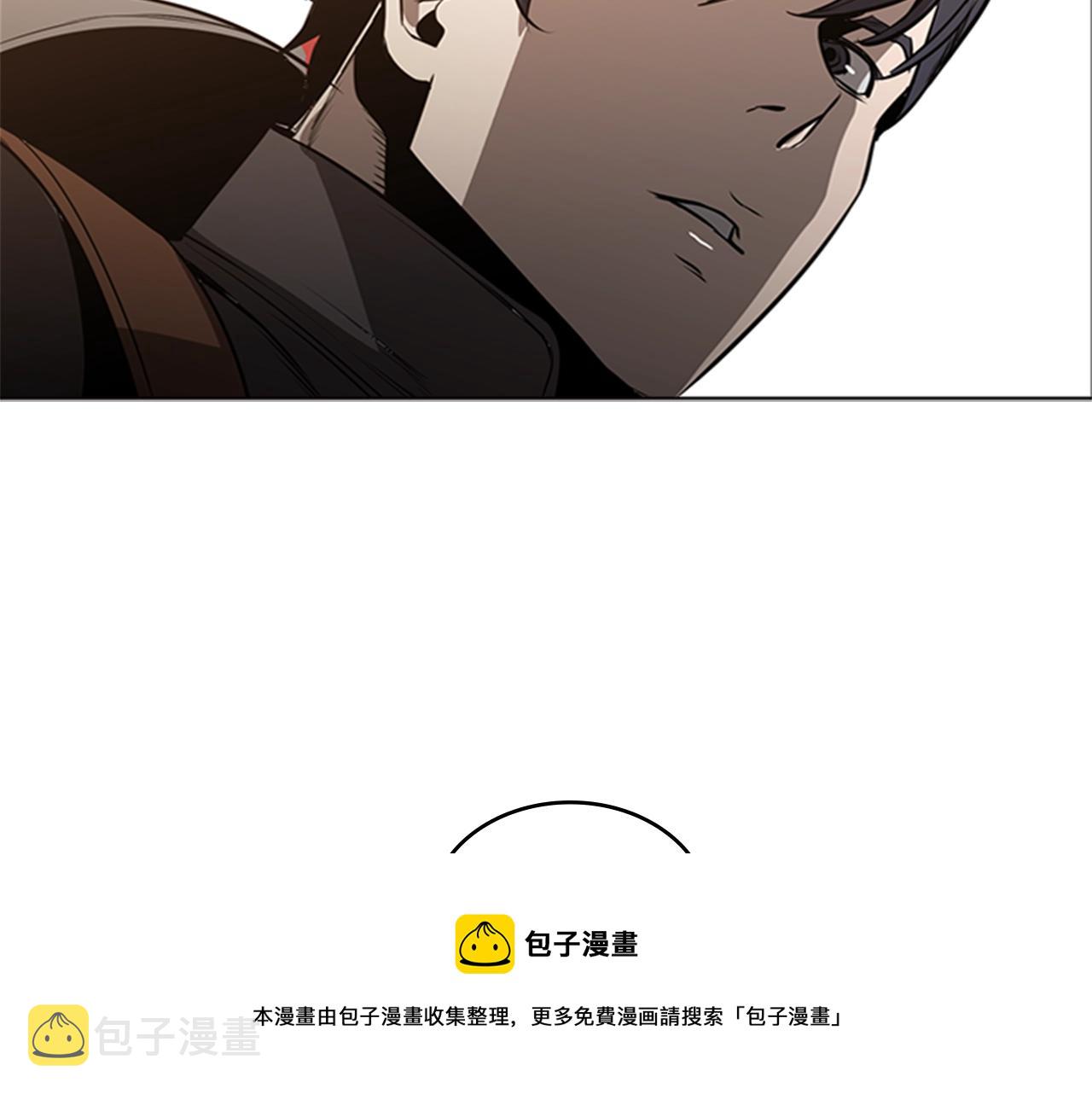 第50话 底牌180