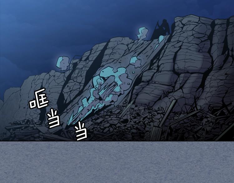 第5话 钝剑重磨99