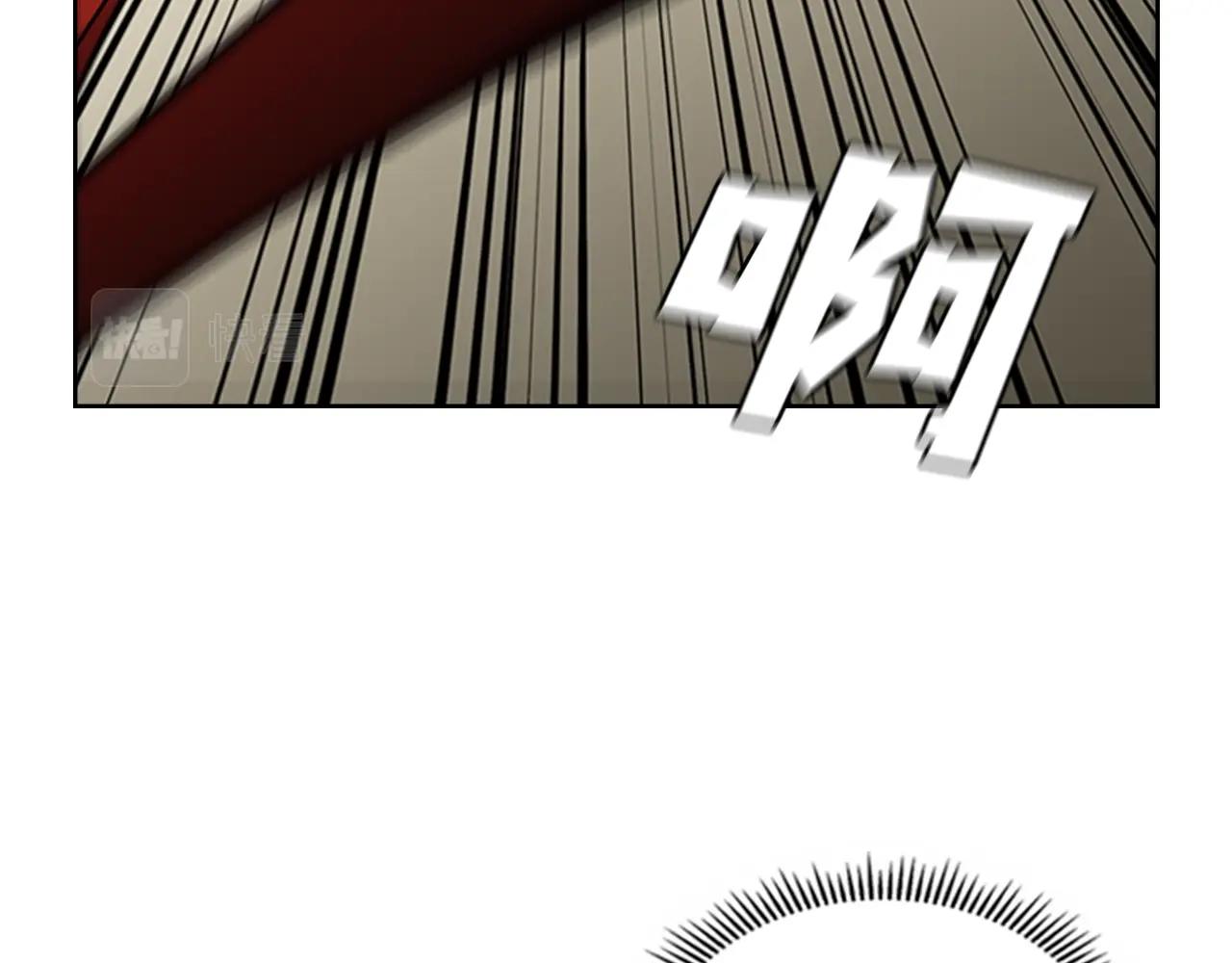 第29话 同步的瞬间13