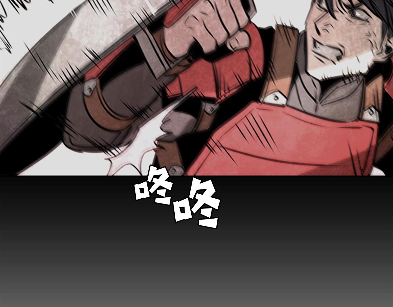 第55话 被神抛弃之人70