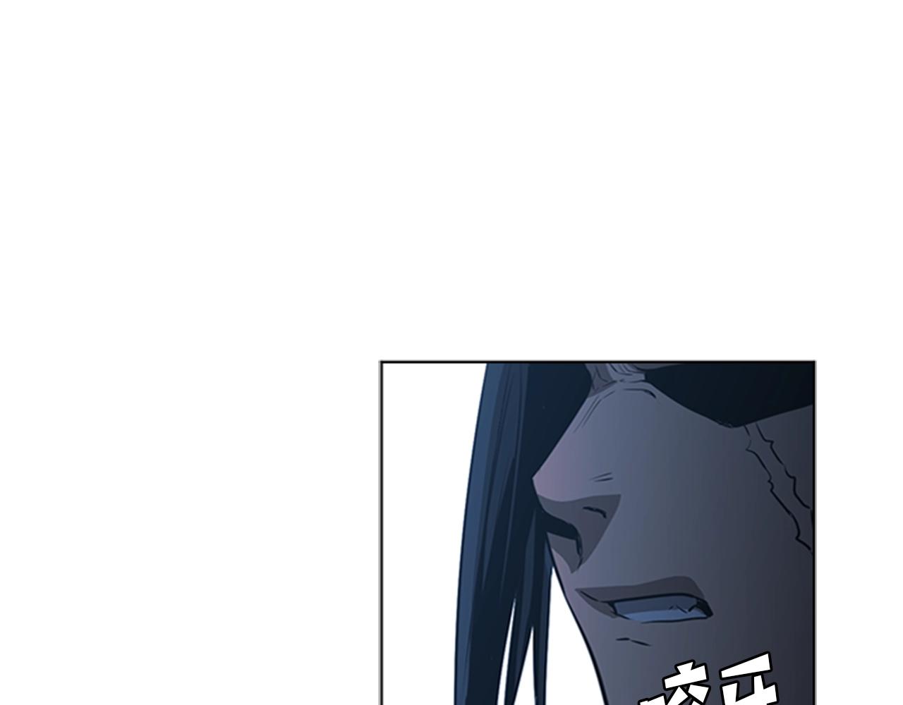 第38话 冷冻地雷81