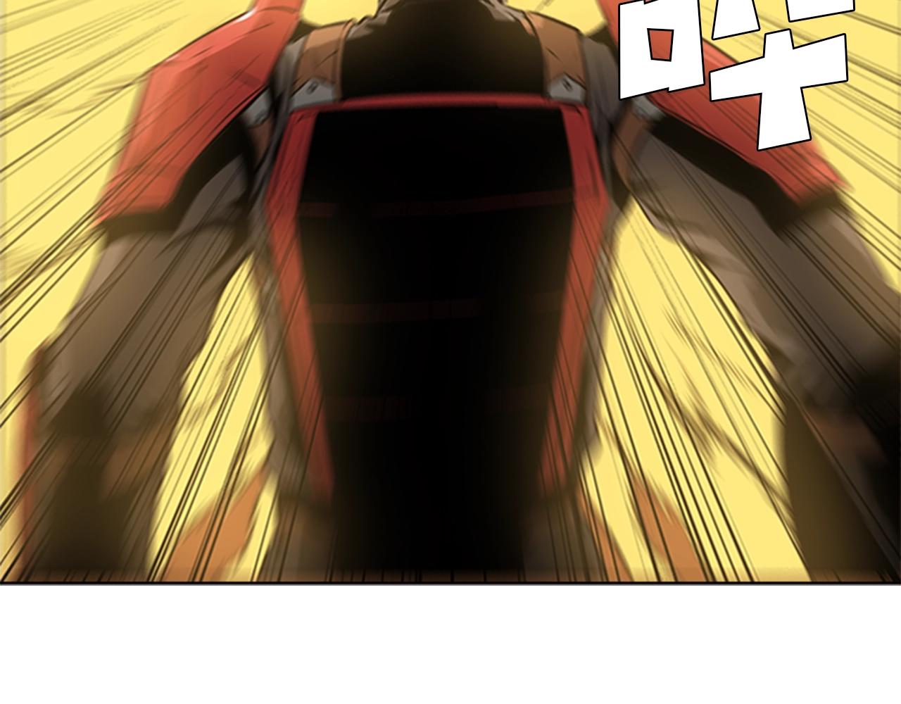 第56话 痛苦转移113
