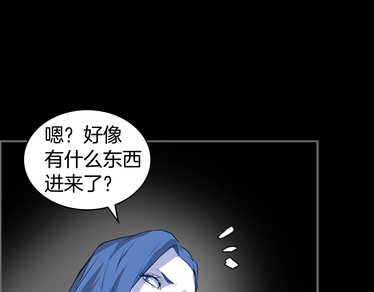 第33话 亿万的灰烬94