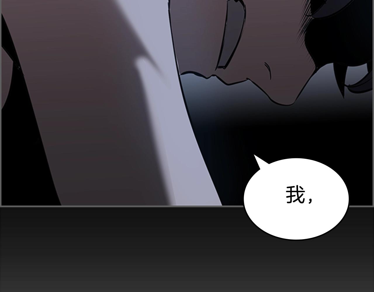 第18话 反叛者们72