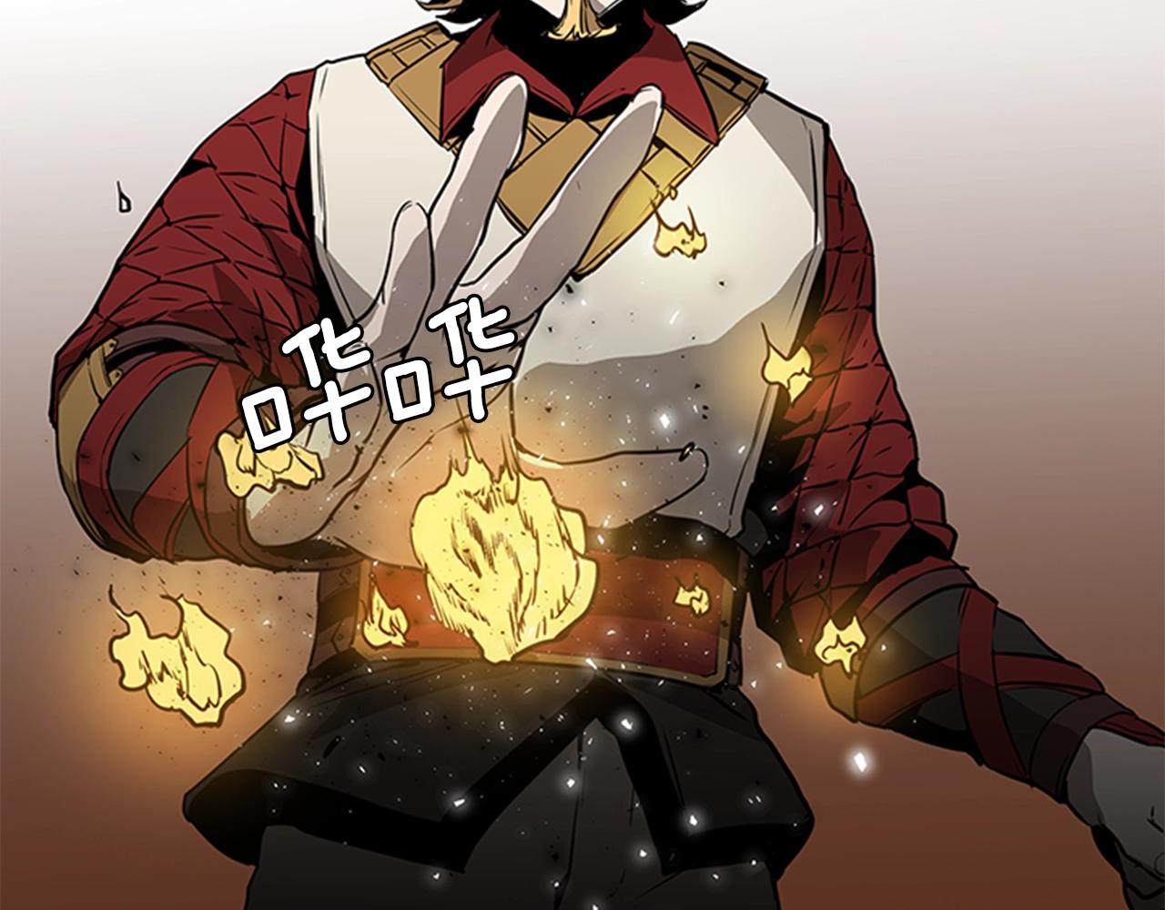 第36话 熟睡的公主87