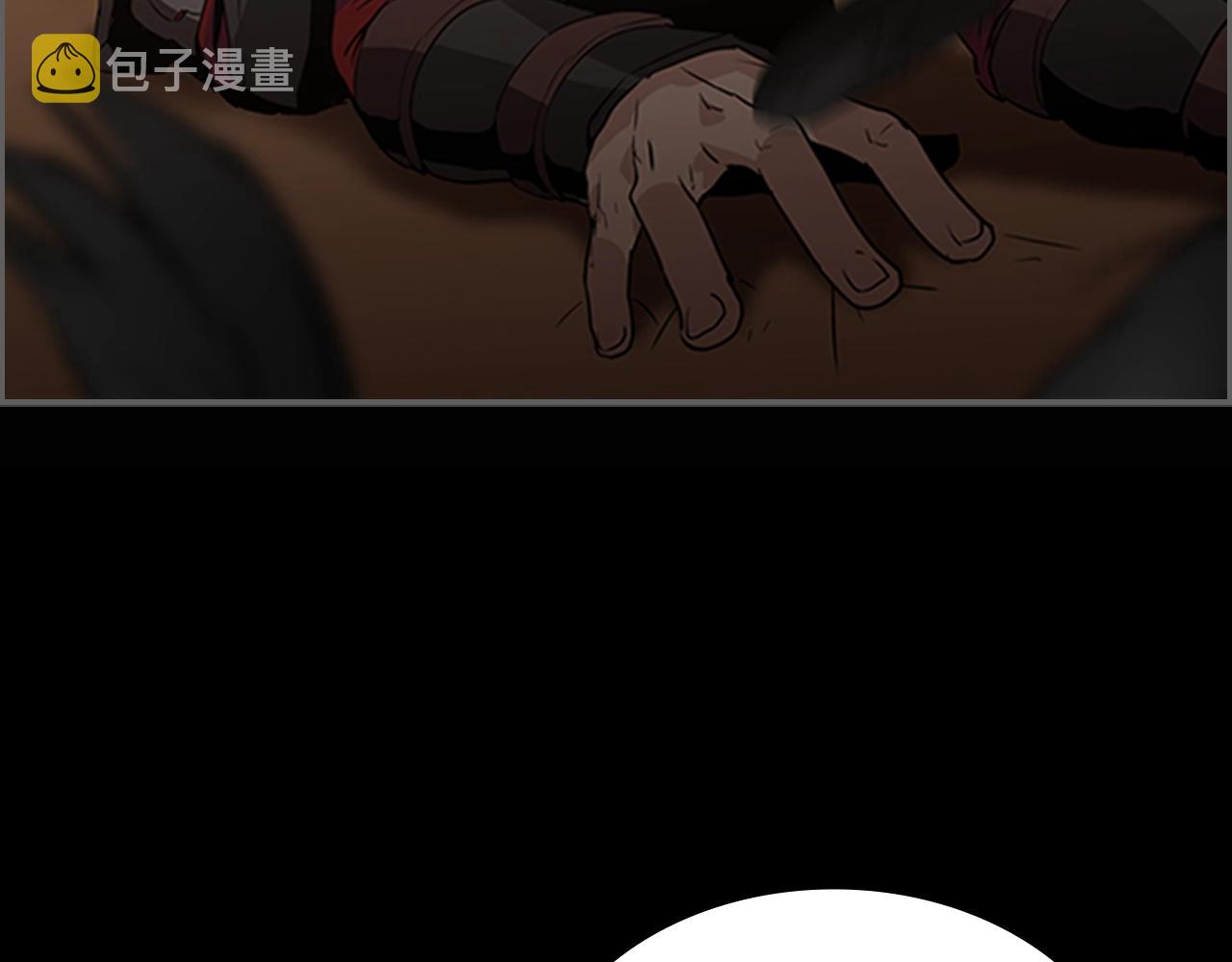 第42话 精神记录55