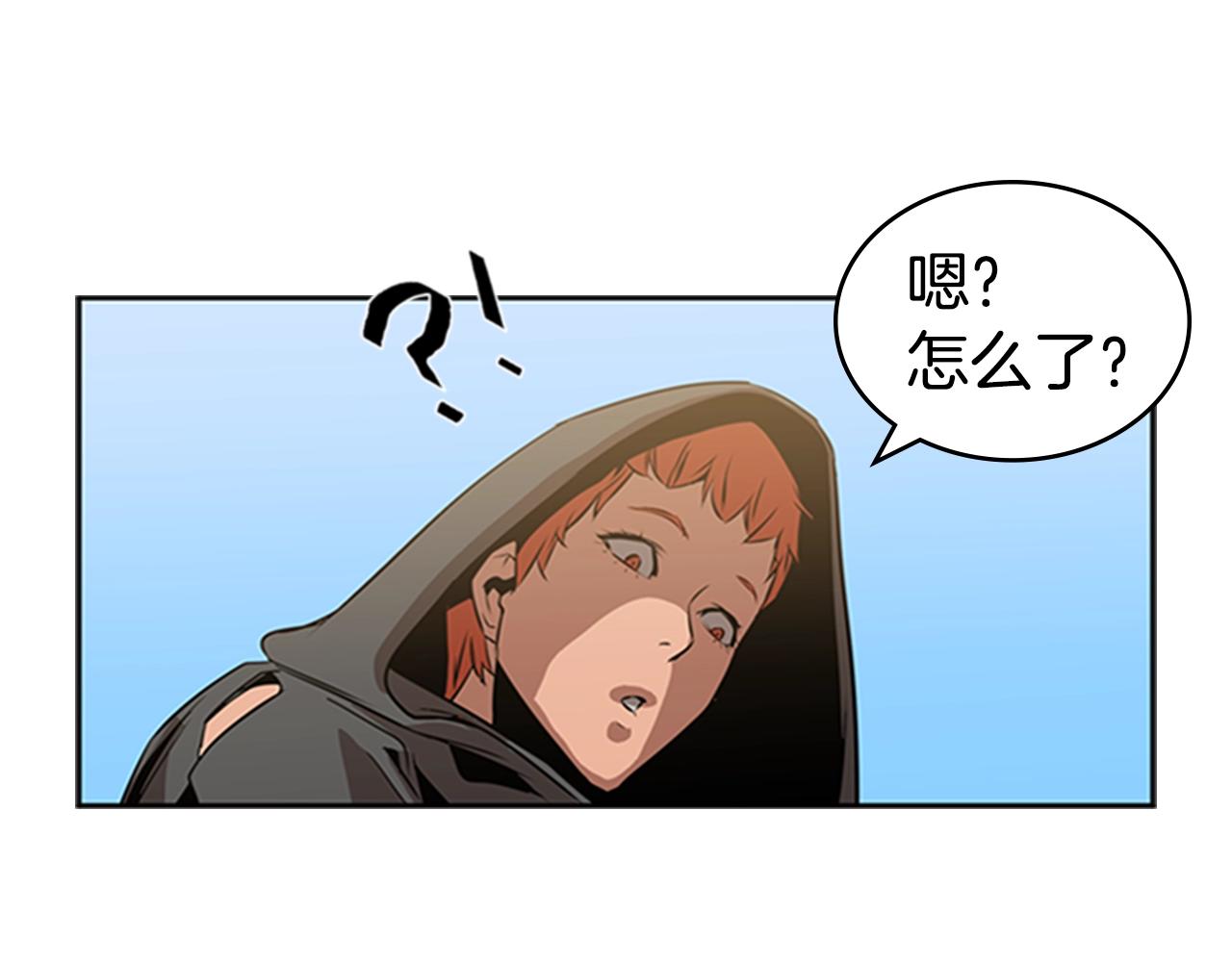 第13话 贝加的训练77