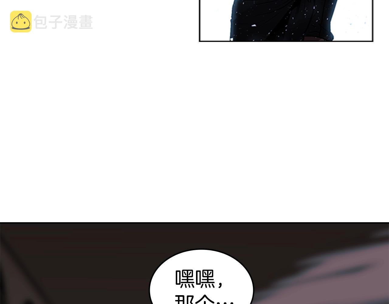 第28话 惨败118