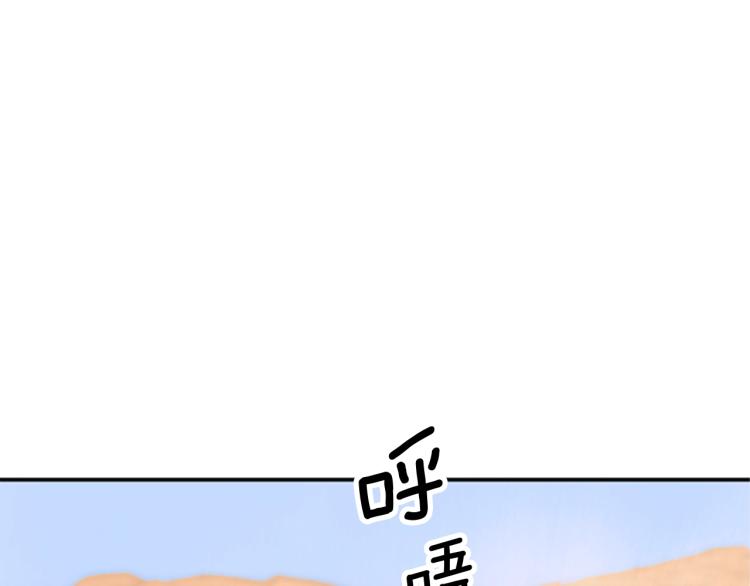 第1话 勒托之剑73