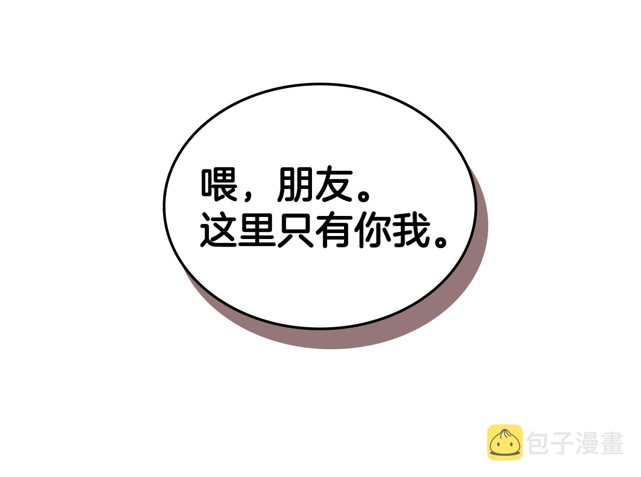 第24话 地狱之火149