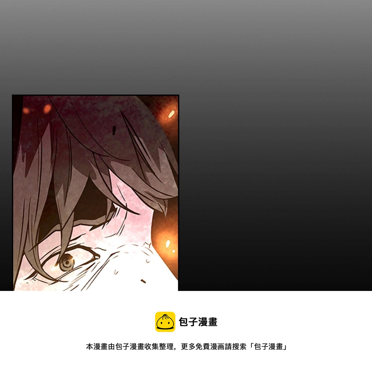 第55话 被神抛弃之人36