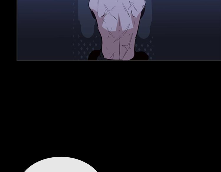 第3话 卡利之火130