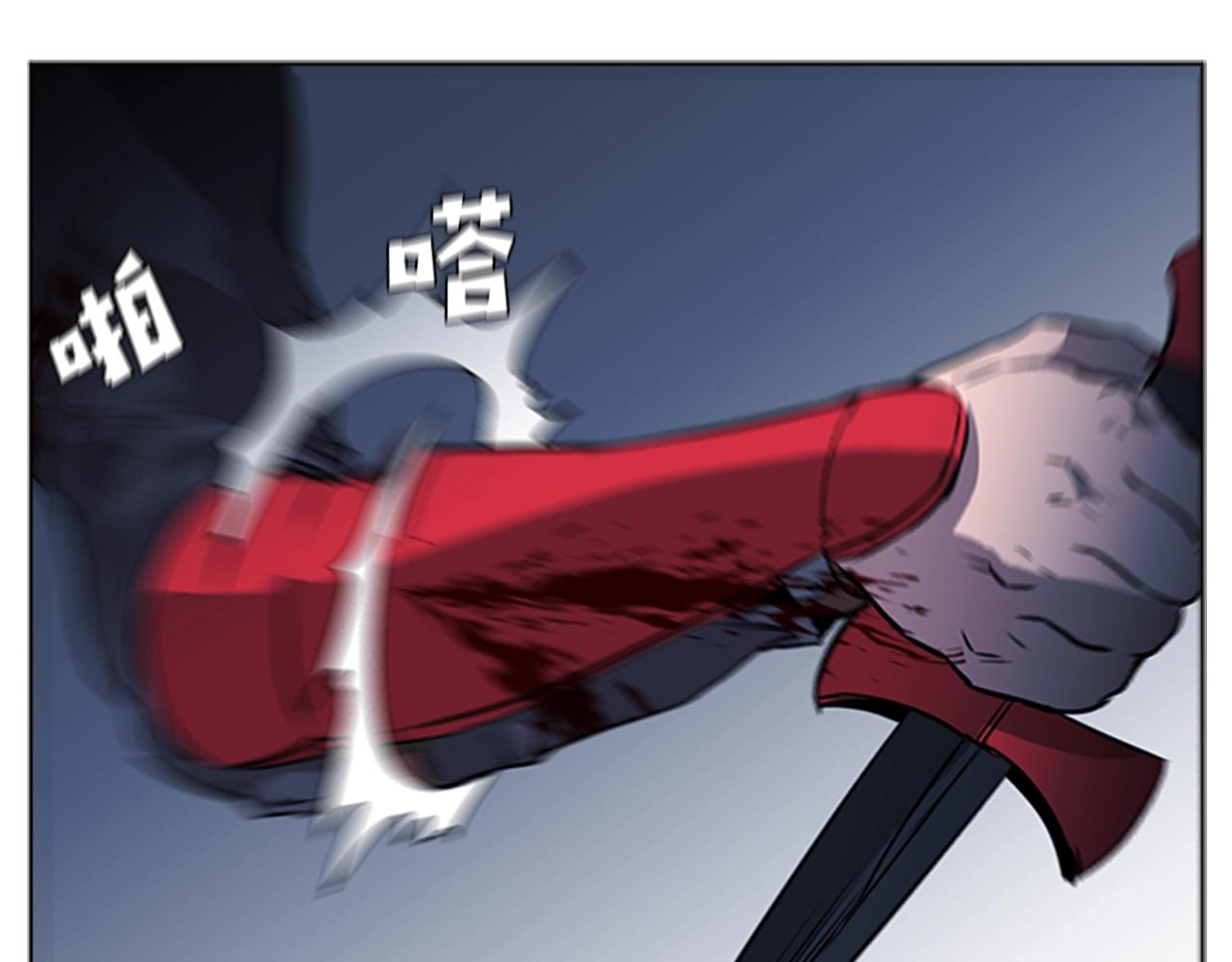 第34话 殊死一战121