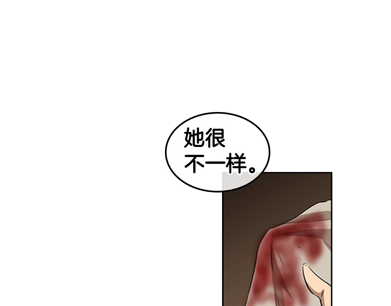第15话 卑劣的天使164