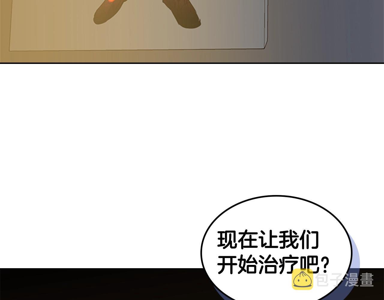 第30话 地道战203