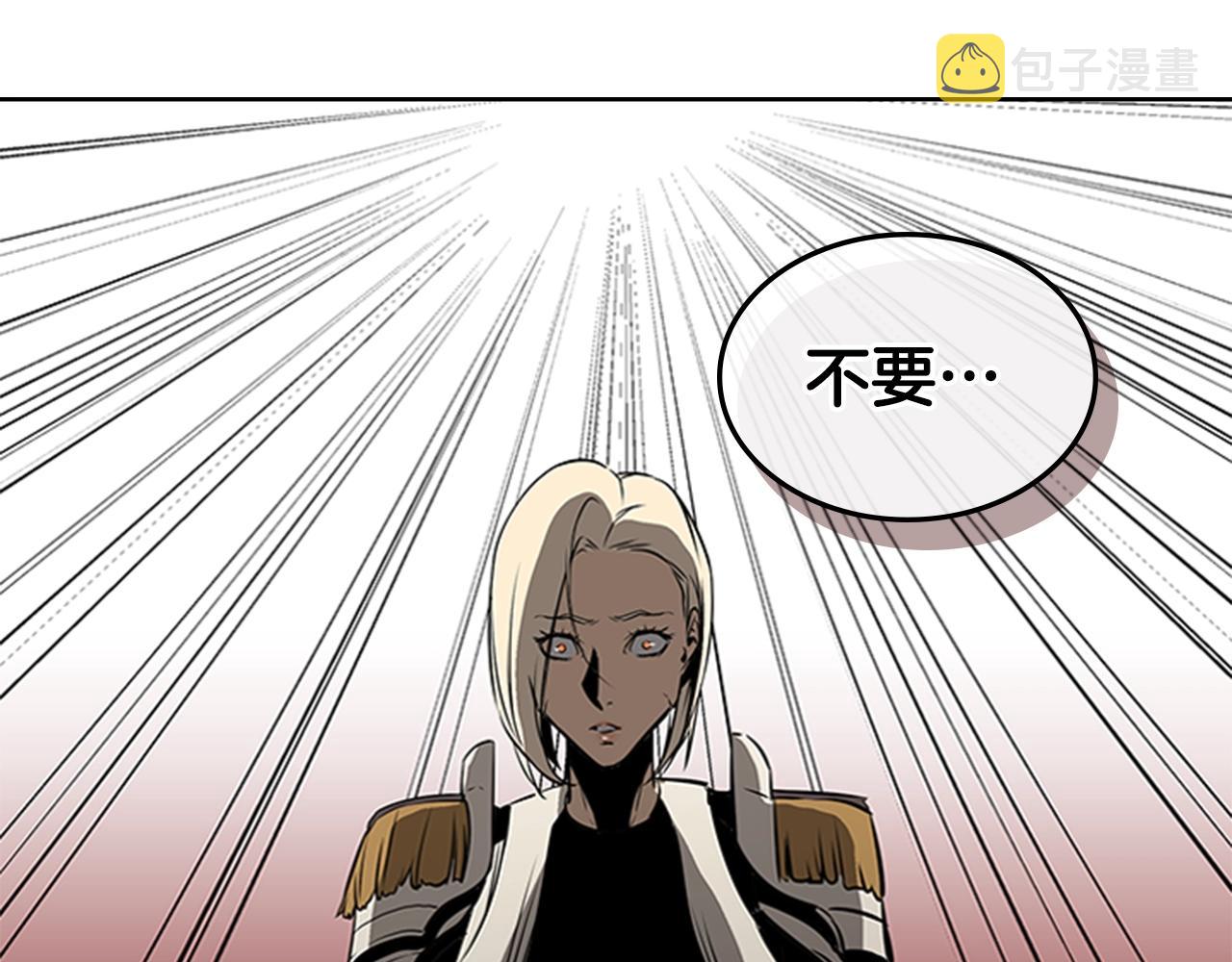 第60话 新的天使185