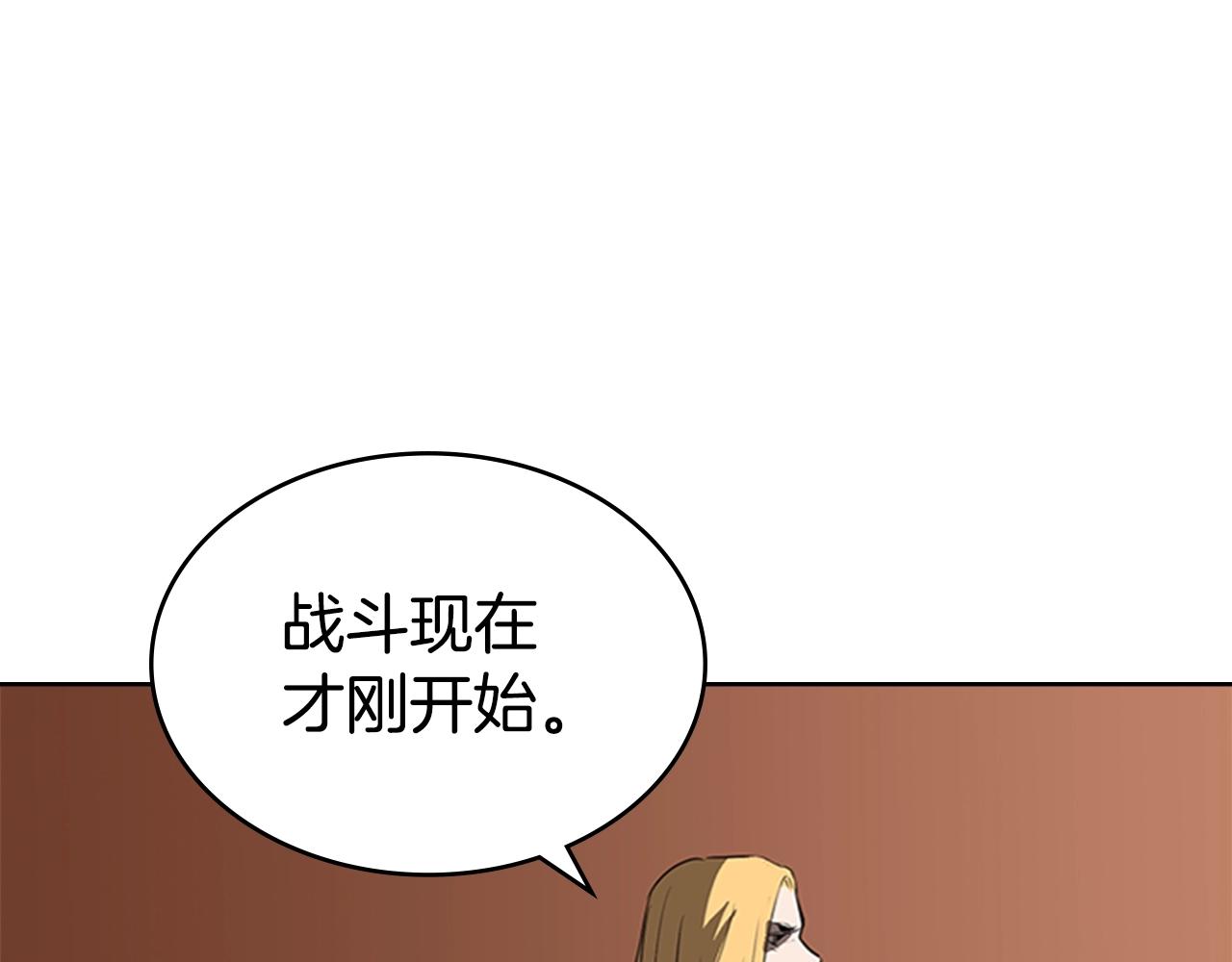 第30话 地道战170