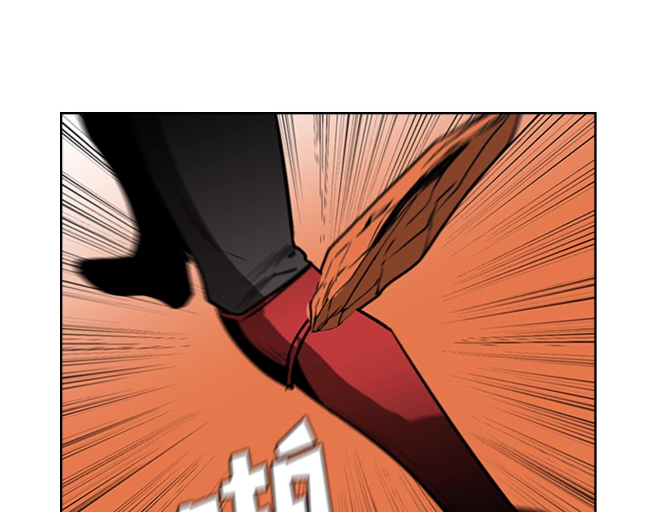 第43话 冰封109