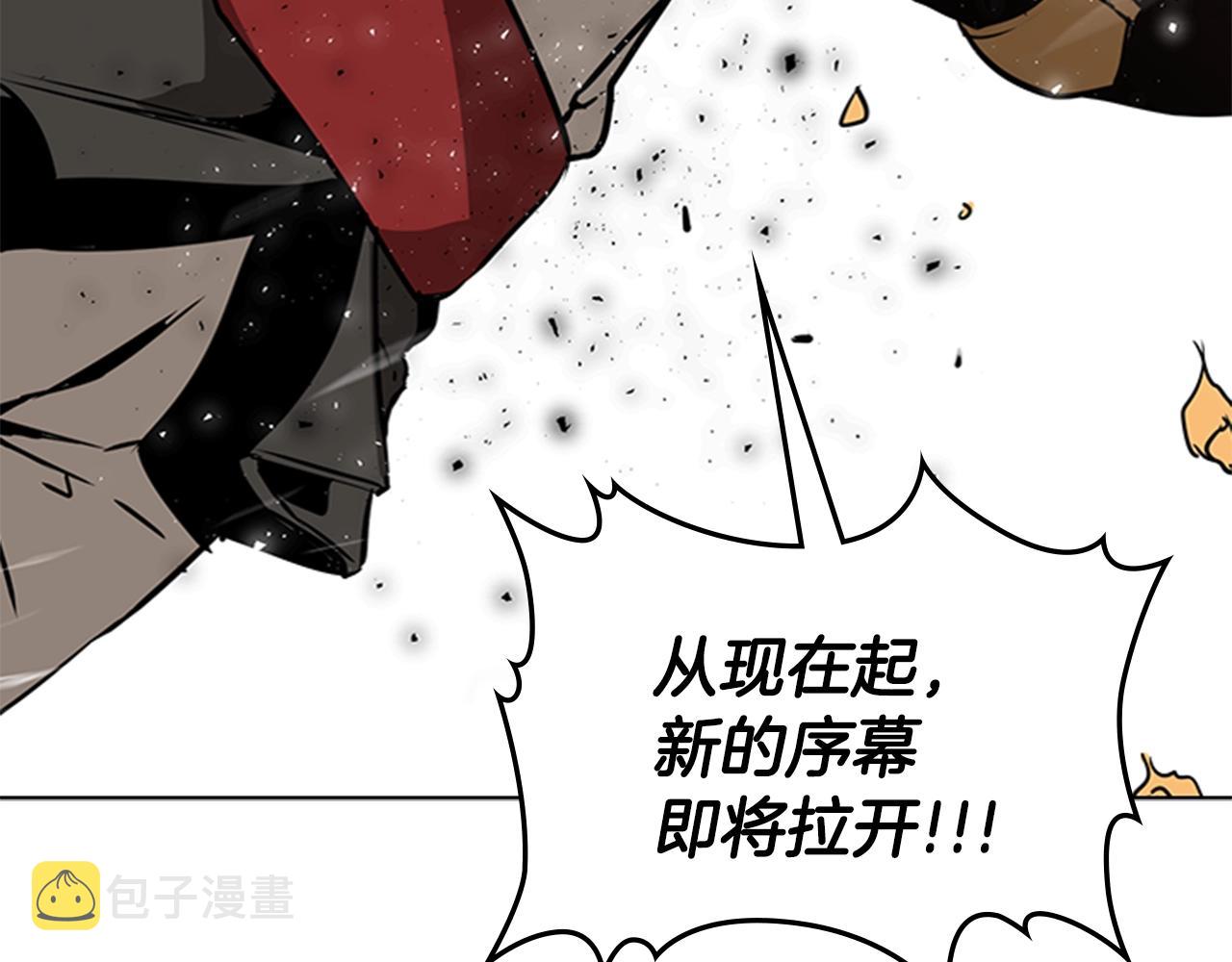 第36话 熟睡的公主98