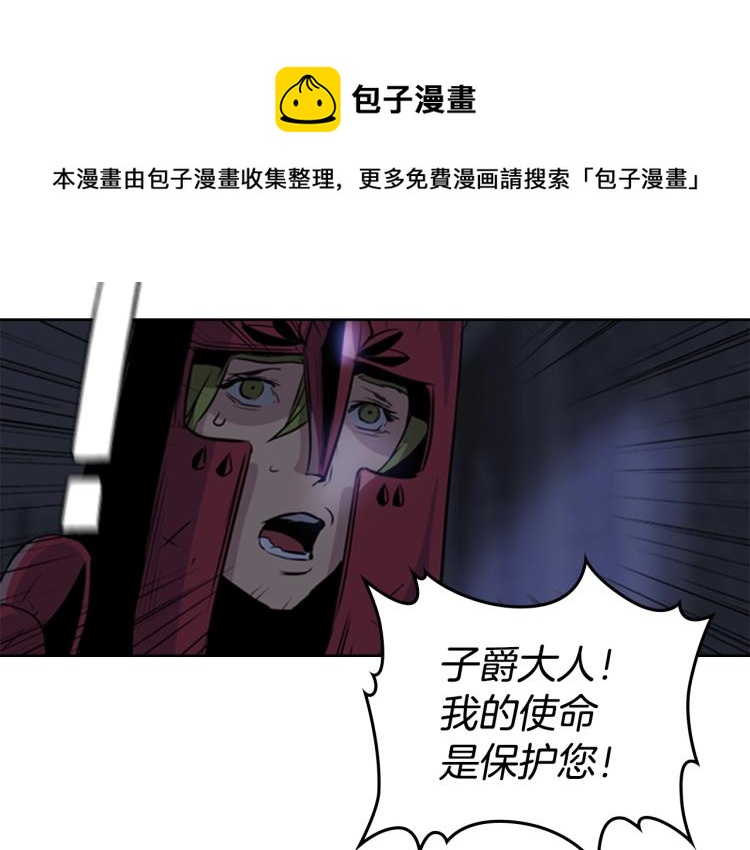 第11话 一无所获34