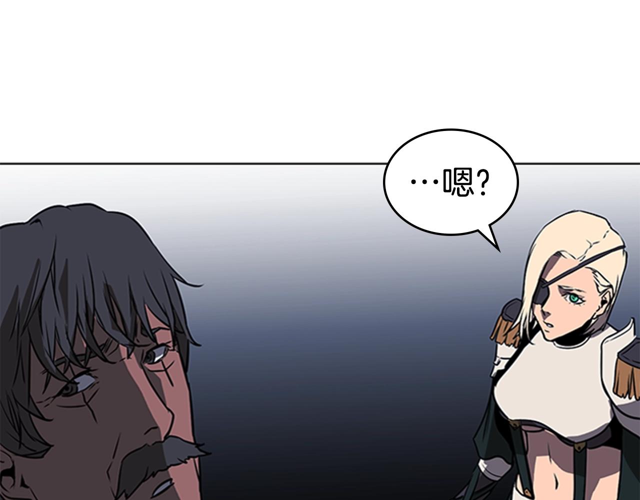 第41话 围杀216
