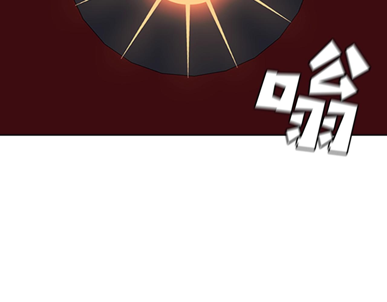 第41话 围杀211