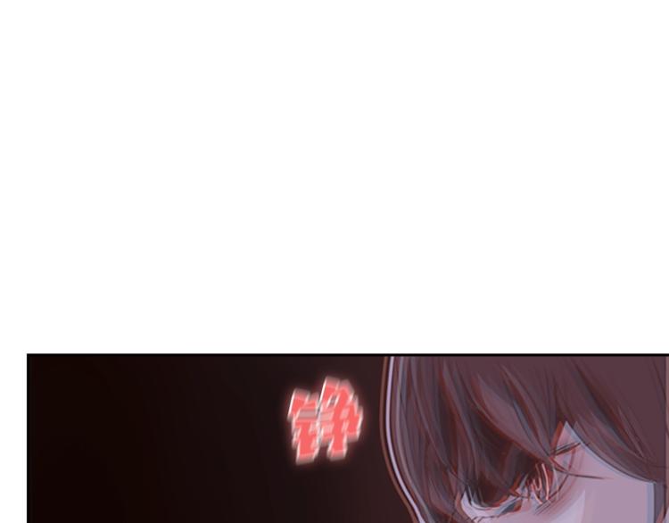 第11话 一无所获77