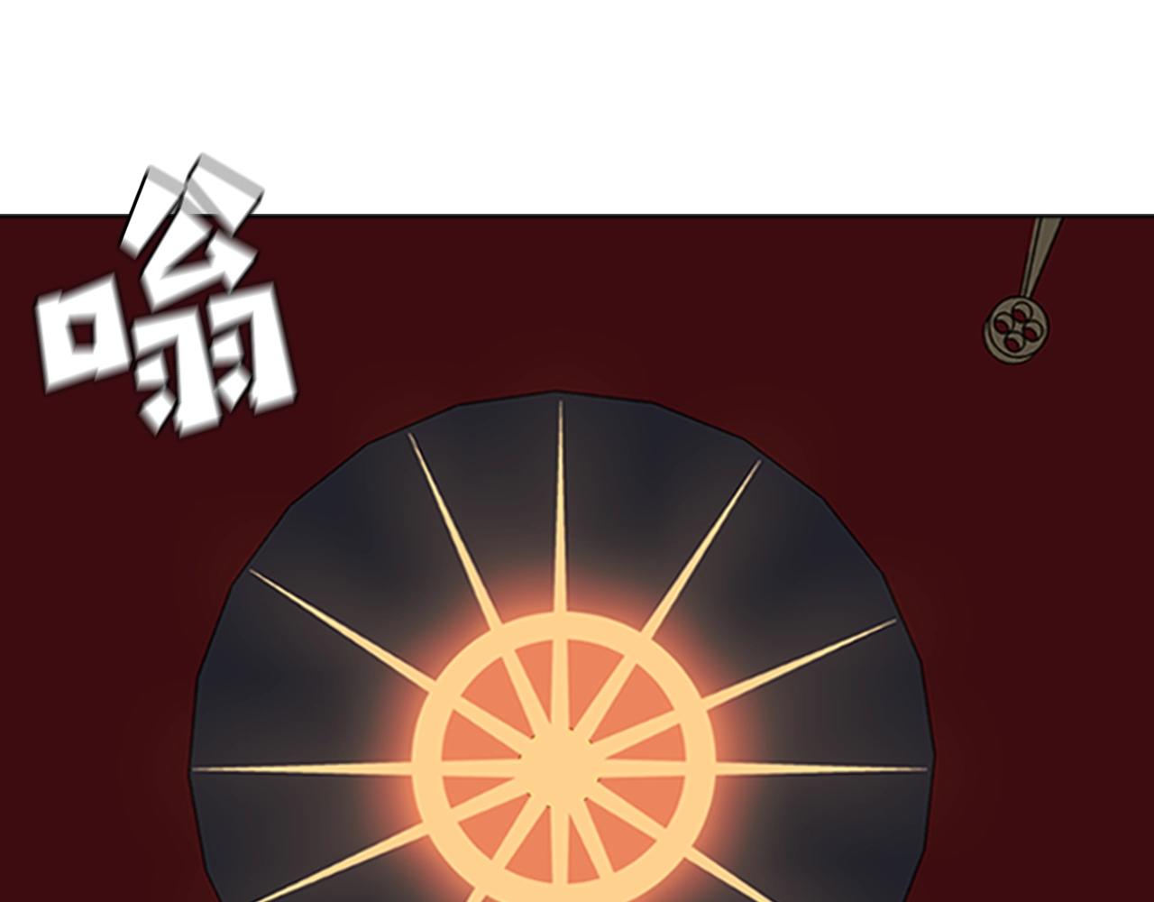 第41话 围杀210