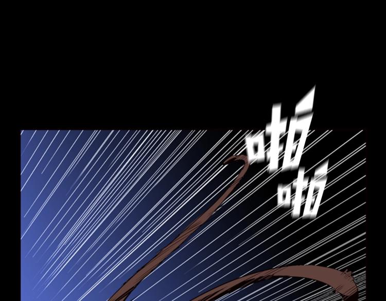 第3话 卡利之火123