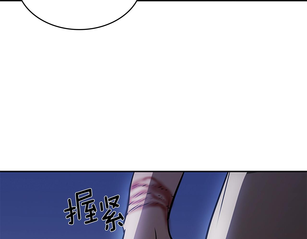 第17话 回忆里的她128
