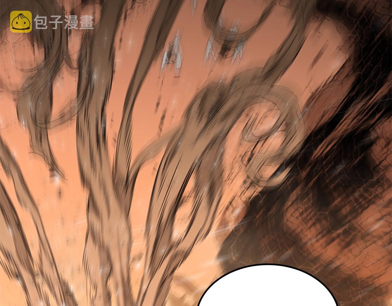 第36话 熟睡的公主74