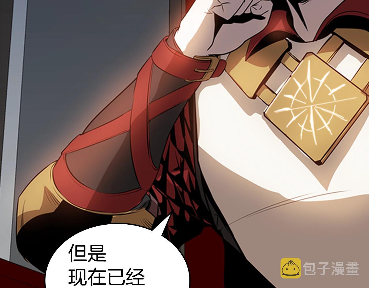 第16话 踏上征程61