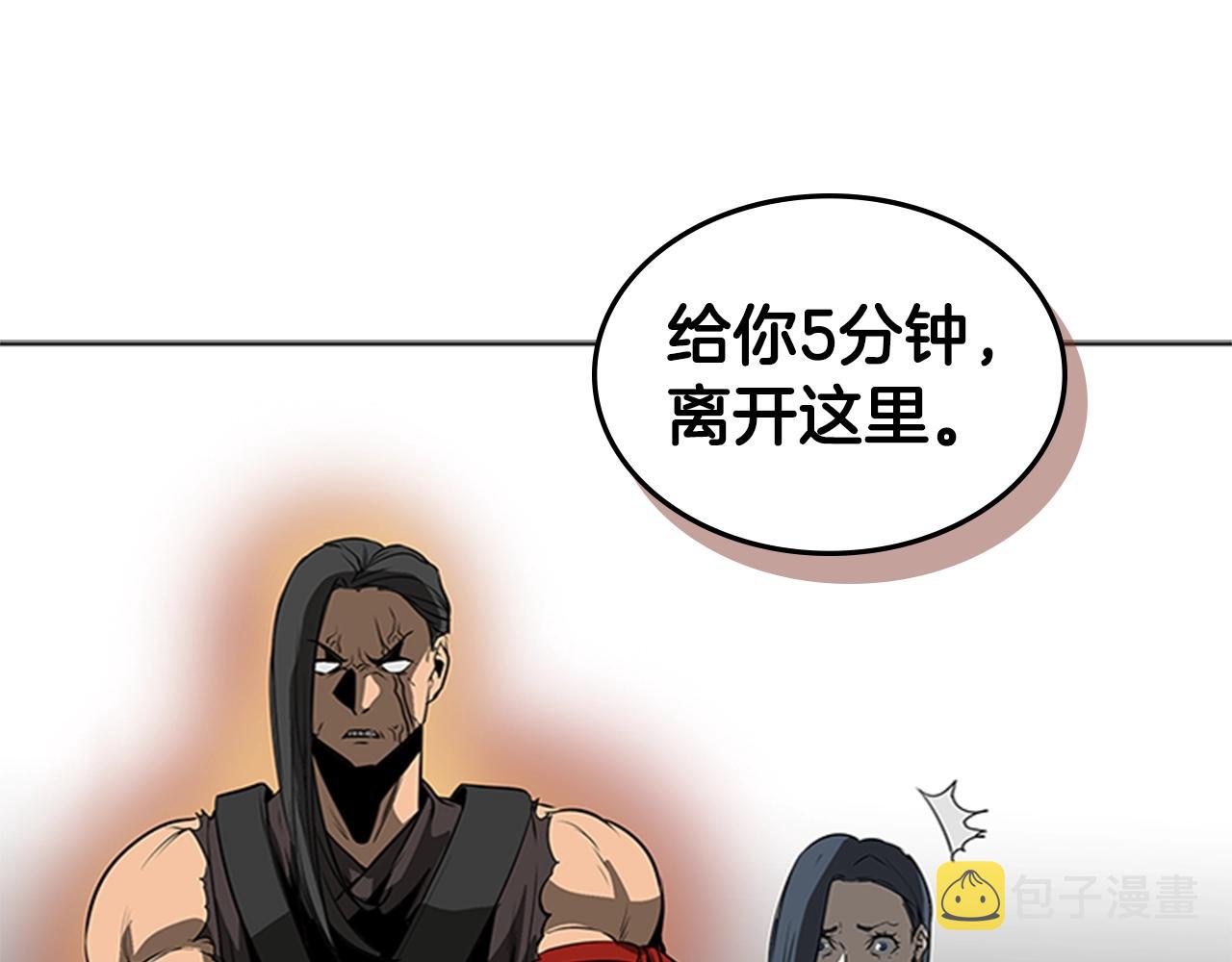 第60话 新的天使27