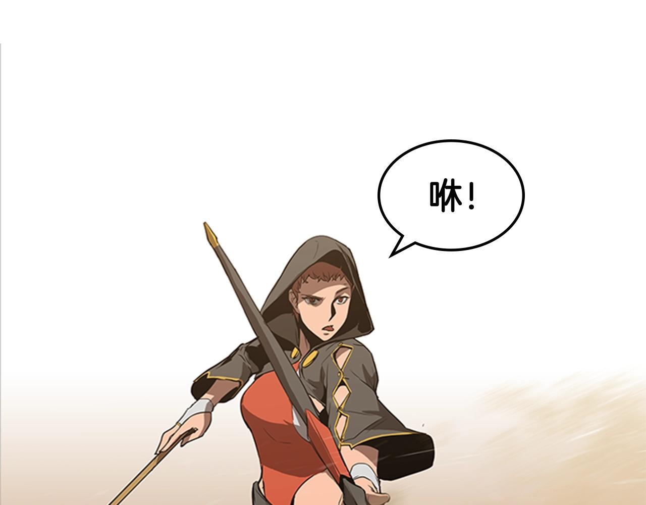 第30话 地道战103