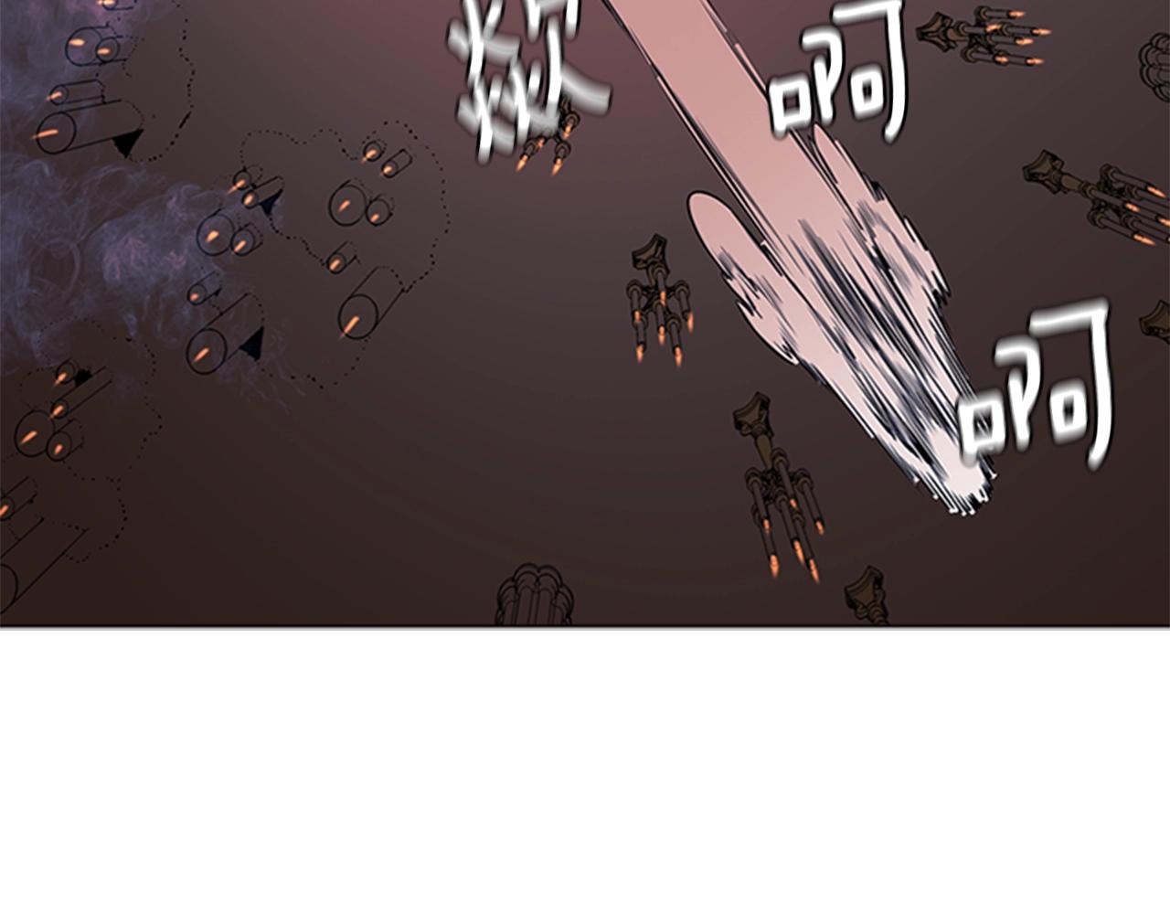 第34话 殊死一战137