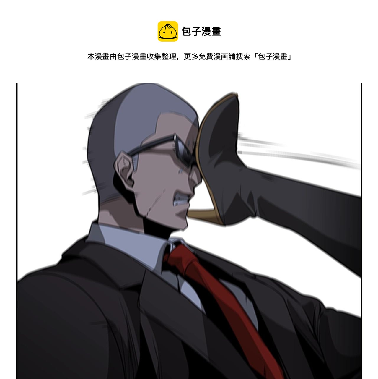第51话 改头换面124